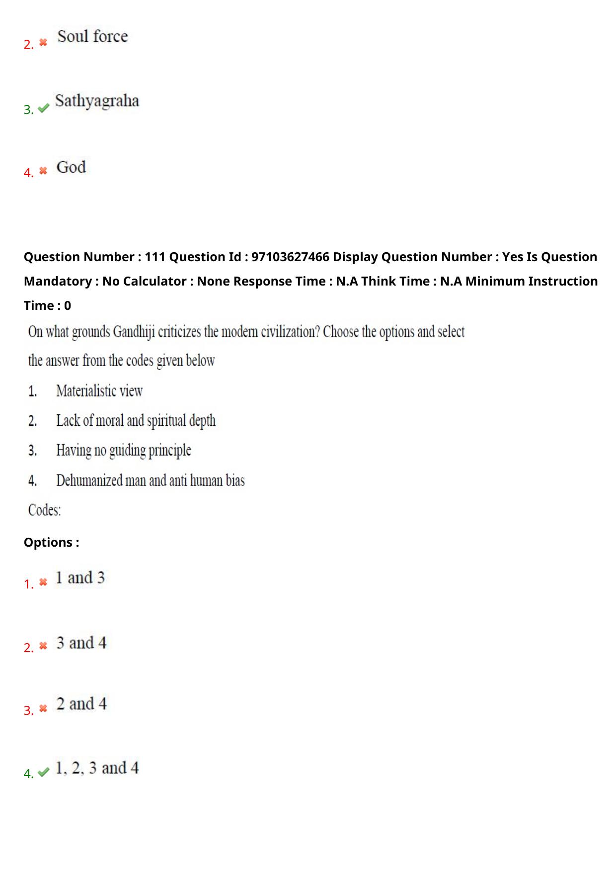 AP RCET 2024 Buddhist Studies Question Paper - Page 67