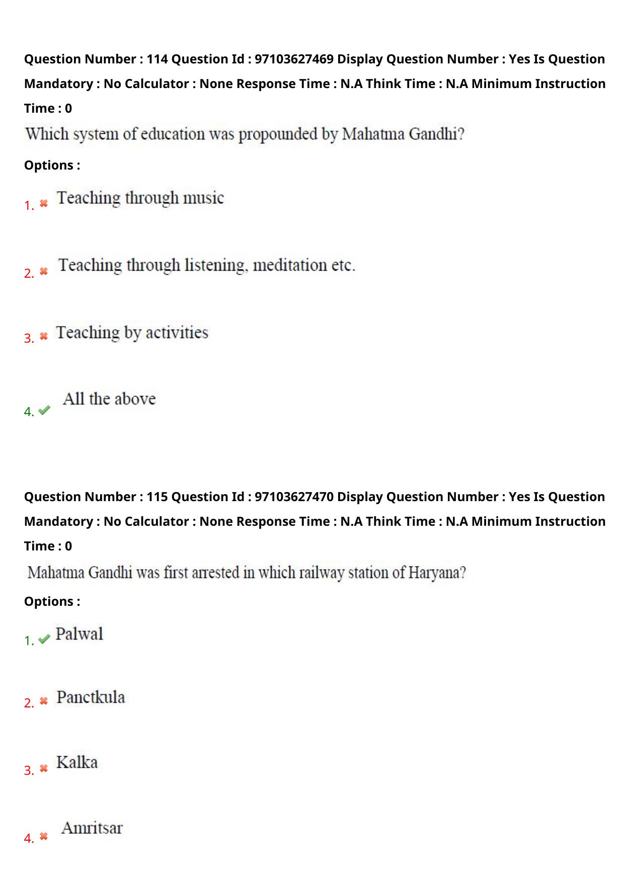 AP RCET 2024 Buddhist Studies Question Paper - Page 69