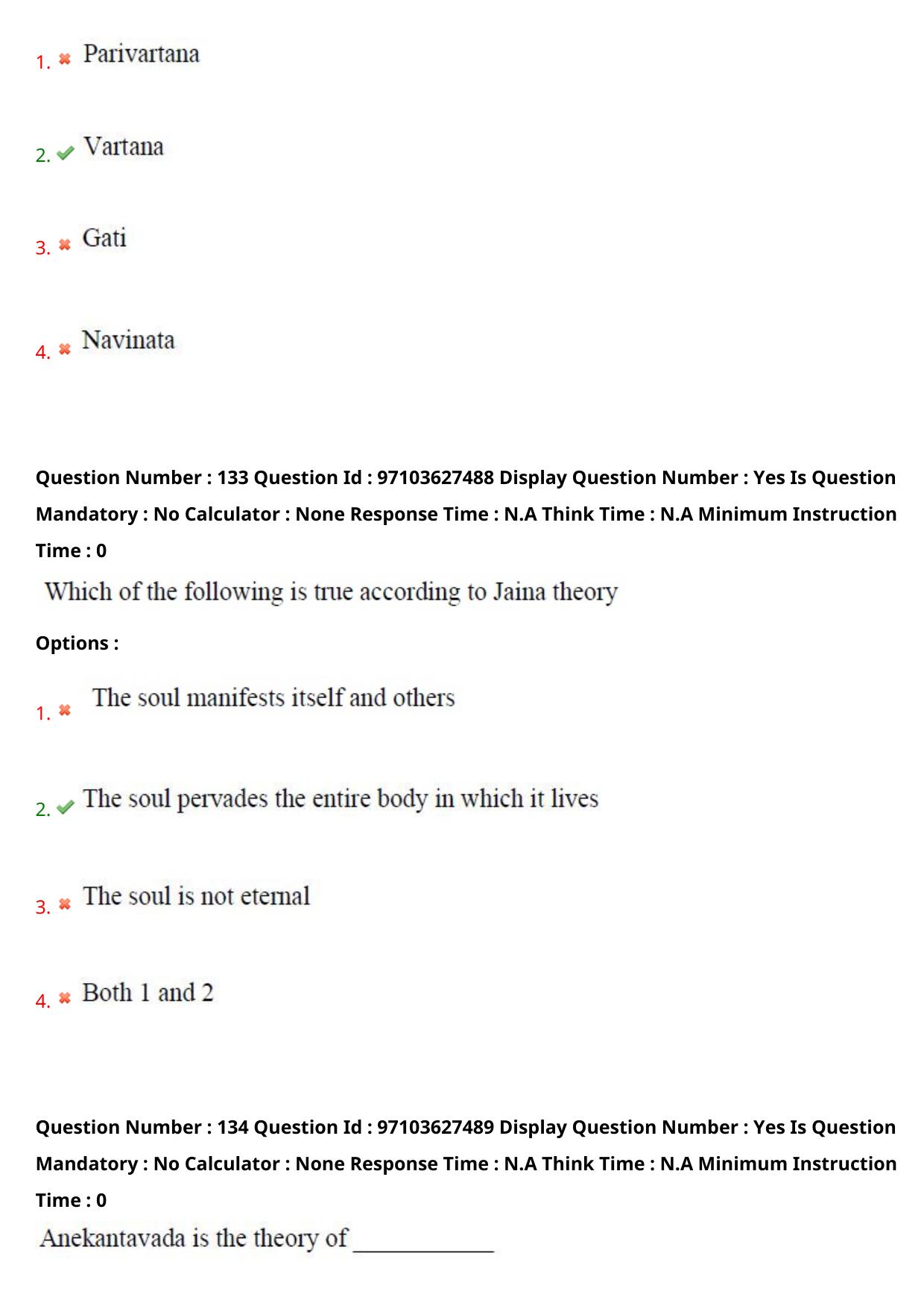 AP RCET 2024 Buddhist Studies Question Paper - Page 79