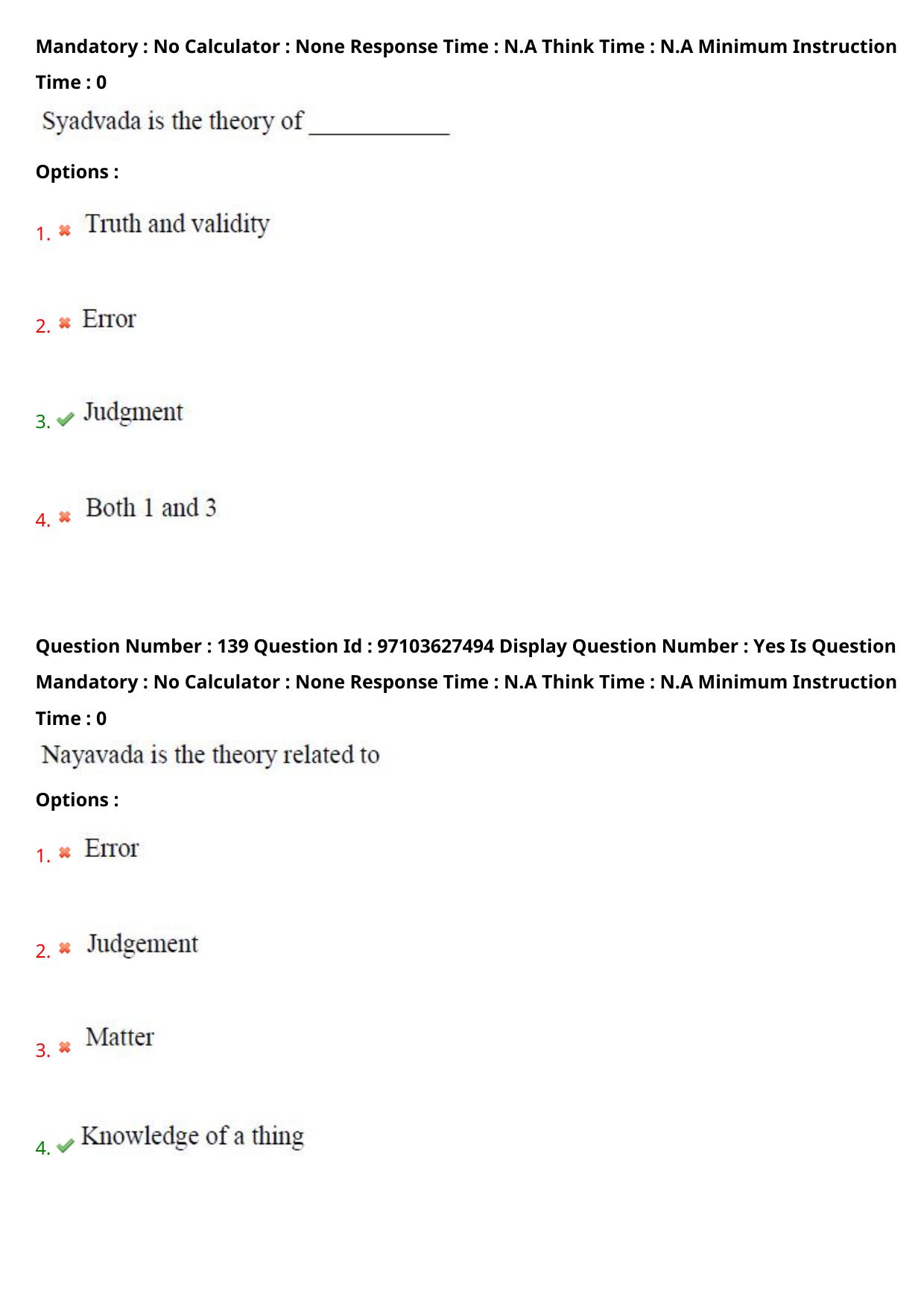 AP RCET 2024 Buddhist Studies Question Paper - Page 82