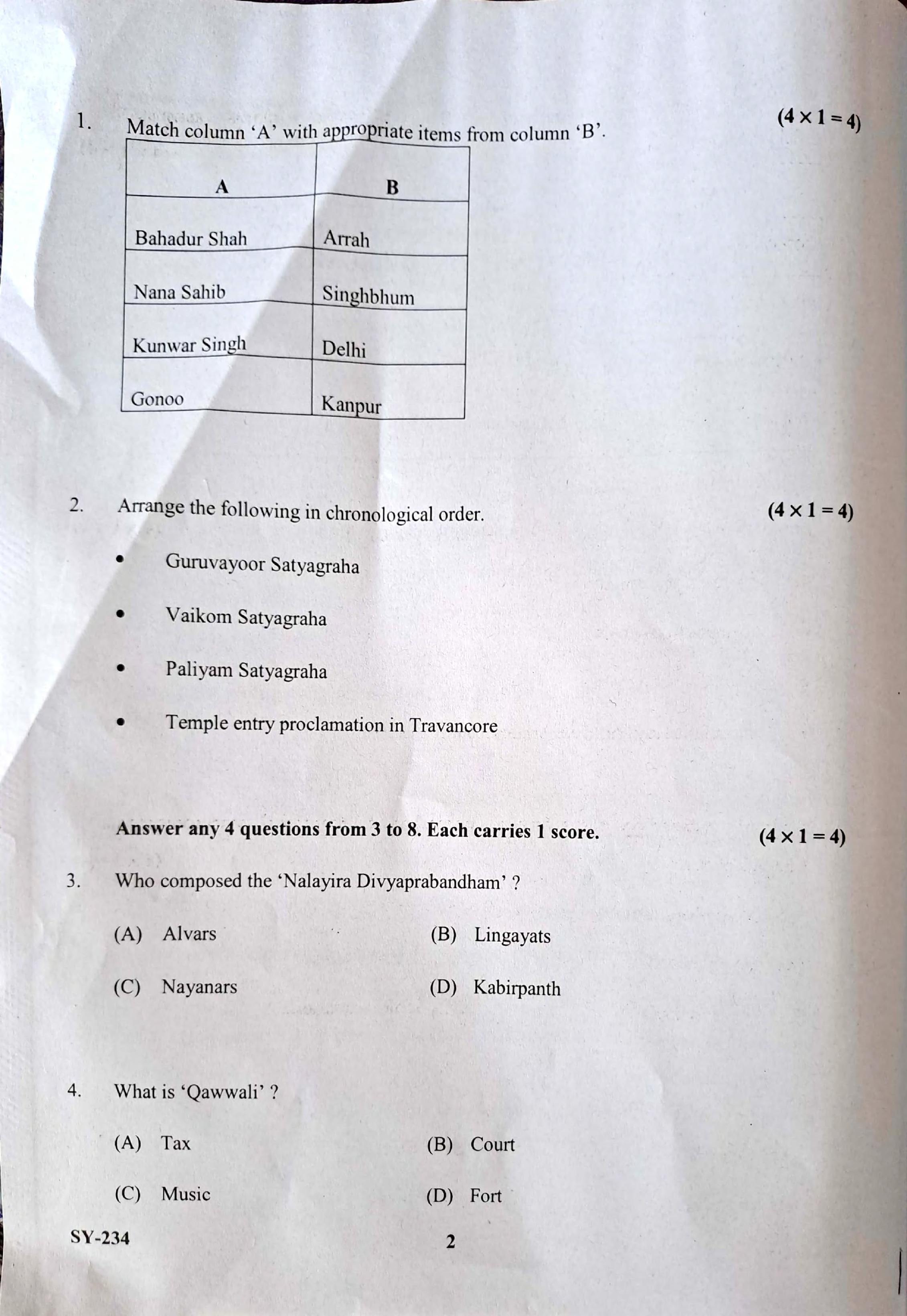 Kerala Plus Two 2023 History Model Question Paper - Page 1