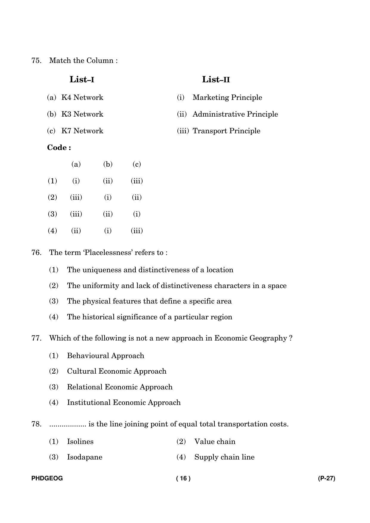 IGNOU PhD Entrance Test Ph. D. (Geography) Entrance Test, July, 2023 Question Paper - Page 17