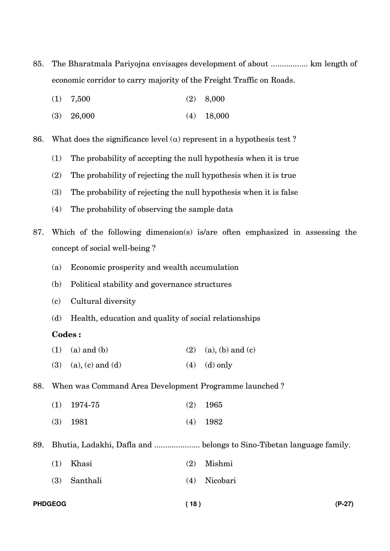 IGNOU PhD Entrance Test Ph. D. (Geography) Entrance Test, July, 2023 Question Paper - Page 19
