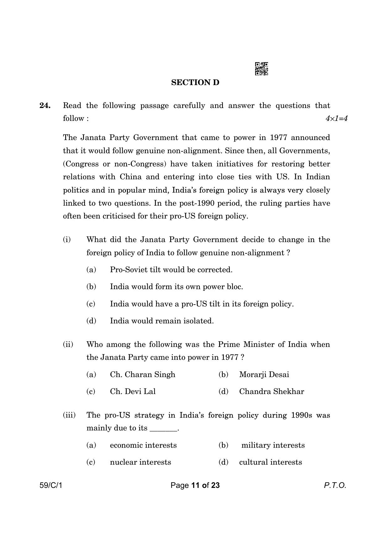 CBSE Class 12 59-1 Political Science 2023 (Compartment) Question Paper - Page 11