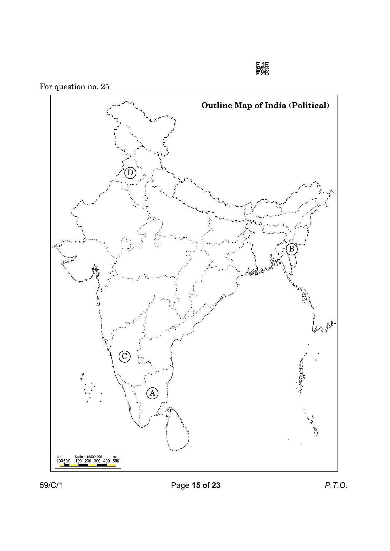 CBSE Class 12 59-1 Political Science 2023 (Compartment) Question Paper - Page 15