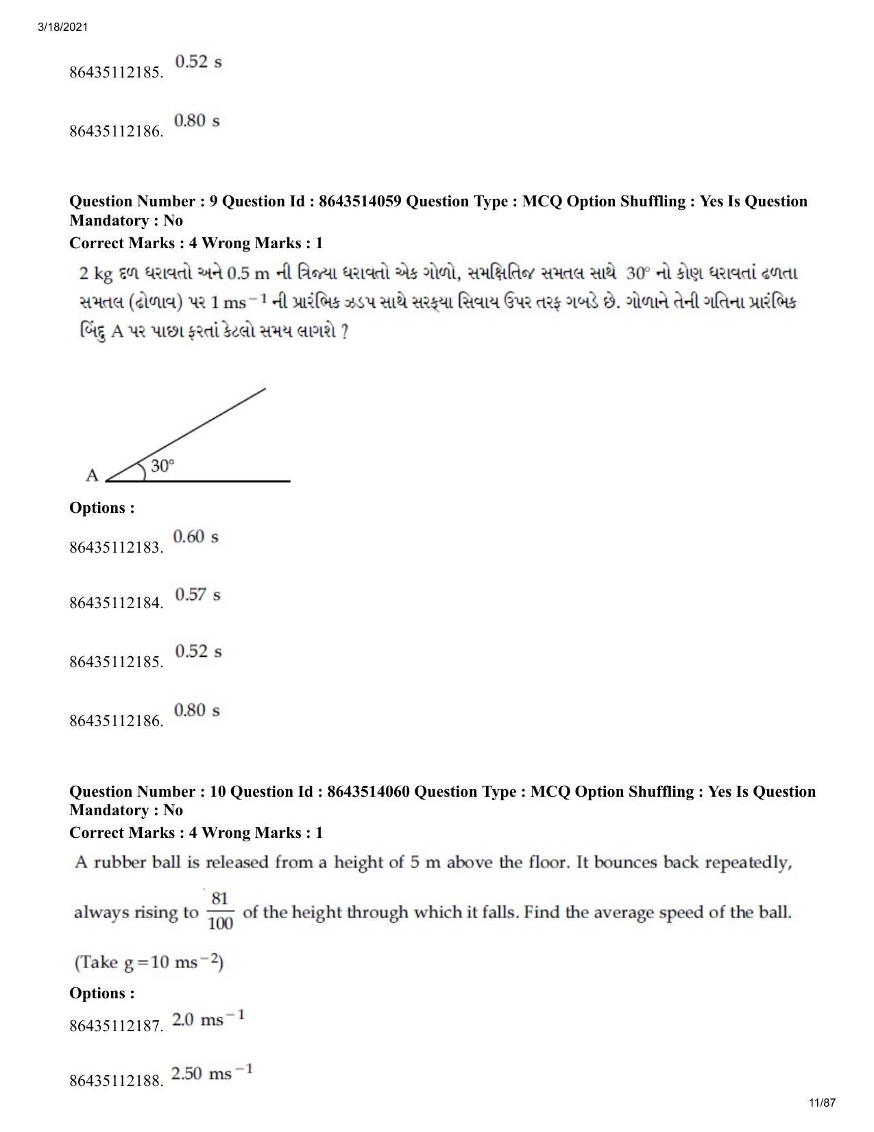 JEE Mains 2021: BTech EG (Shift 2) 17-03-2021 Question Paper - Page 11