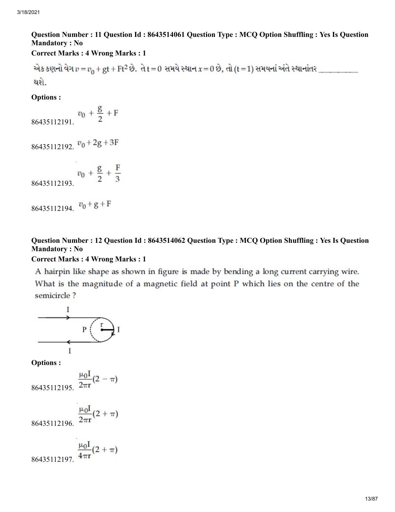 JEE Mains 2021: BTech EG (Shift 2) 17-03-2021 Question Paper - Page 13