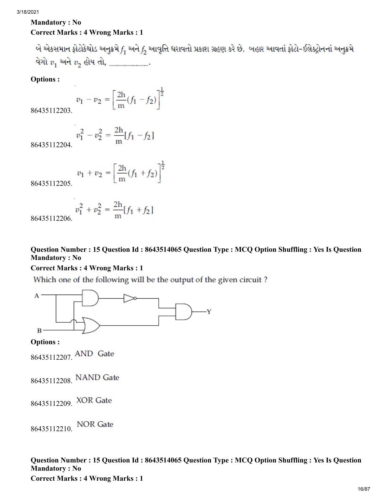 JEE Mains 2021: BTech EG (Shift 2) 17-03-2021 Question Paper - Page 16