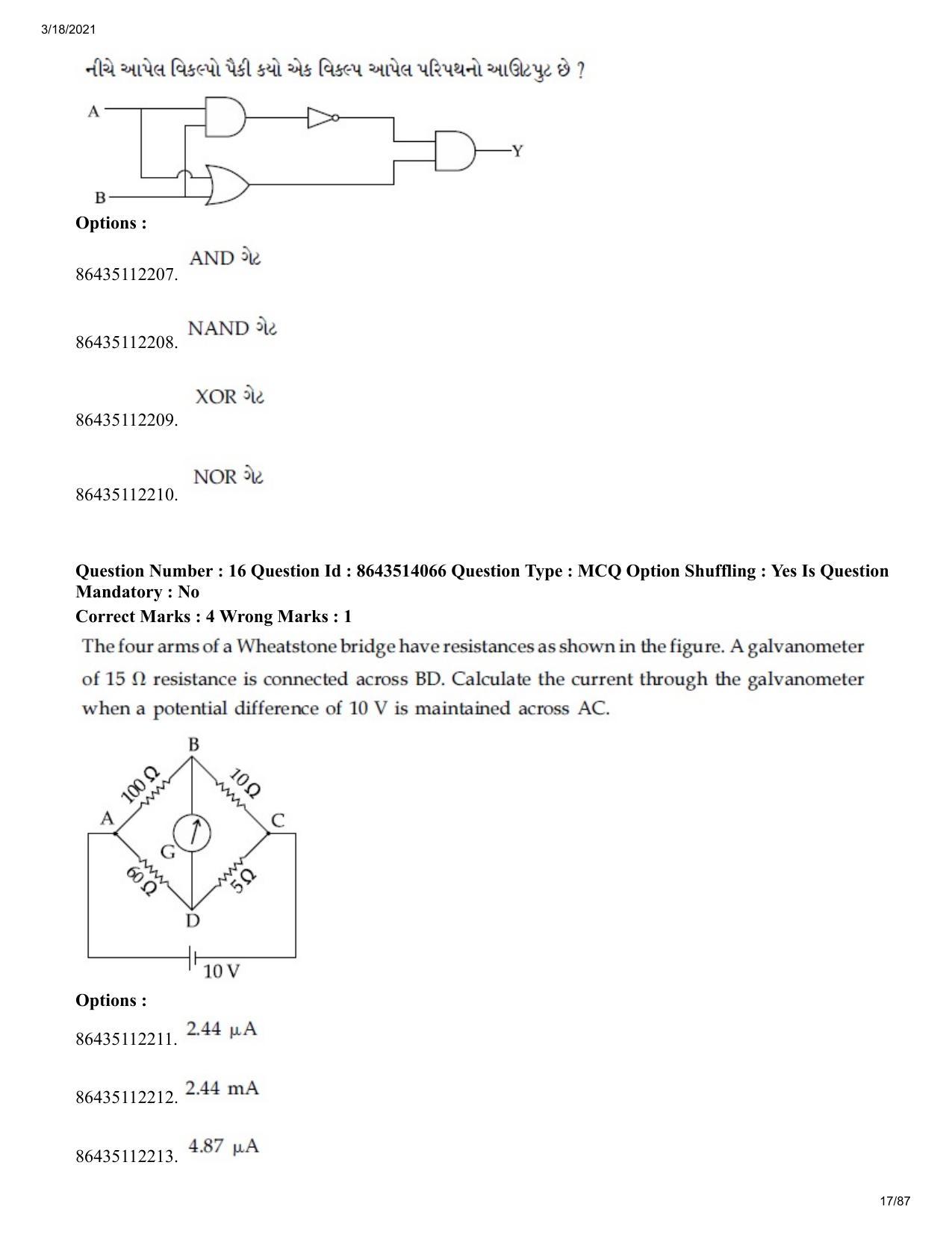 JEE Mains 2021: BTech EG (Shift 2) 17-03-2021 Question Paper - Page 17