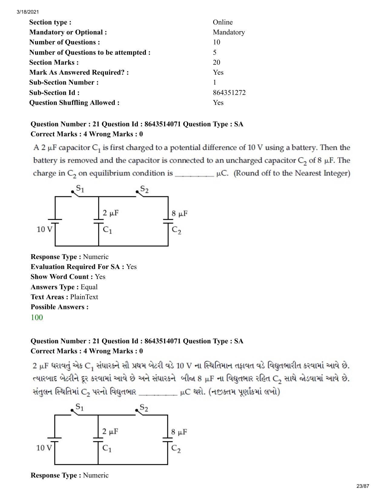 JEE Mains 2021: BTech EG (Shift 2) 17-03-2021 Question Paper - Page 23