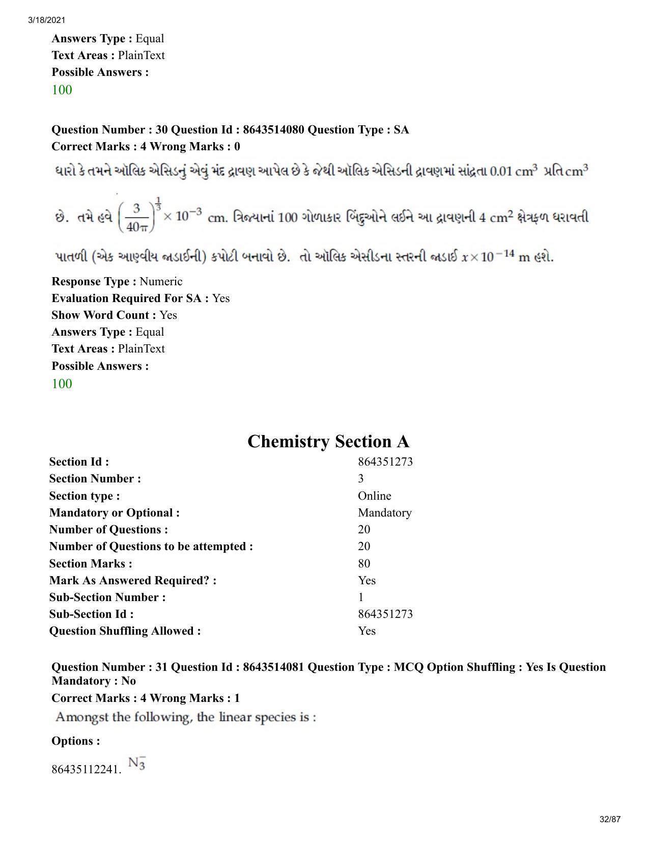 JEE Mains 2021: BTech EG (Shift 2) 17-03-2021 Question Paper - Page 32