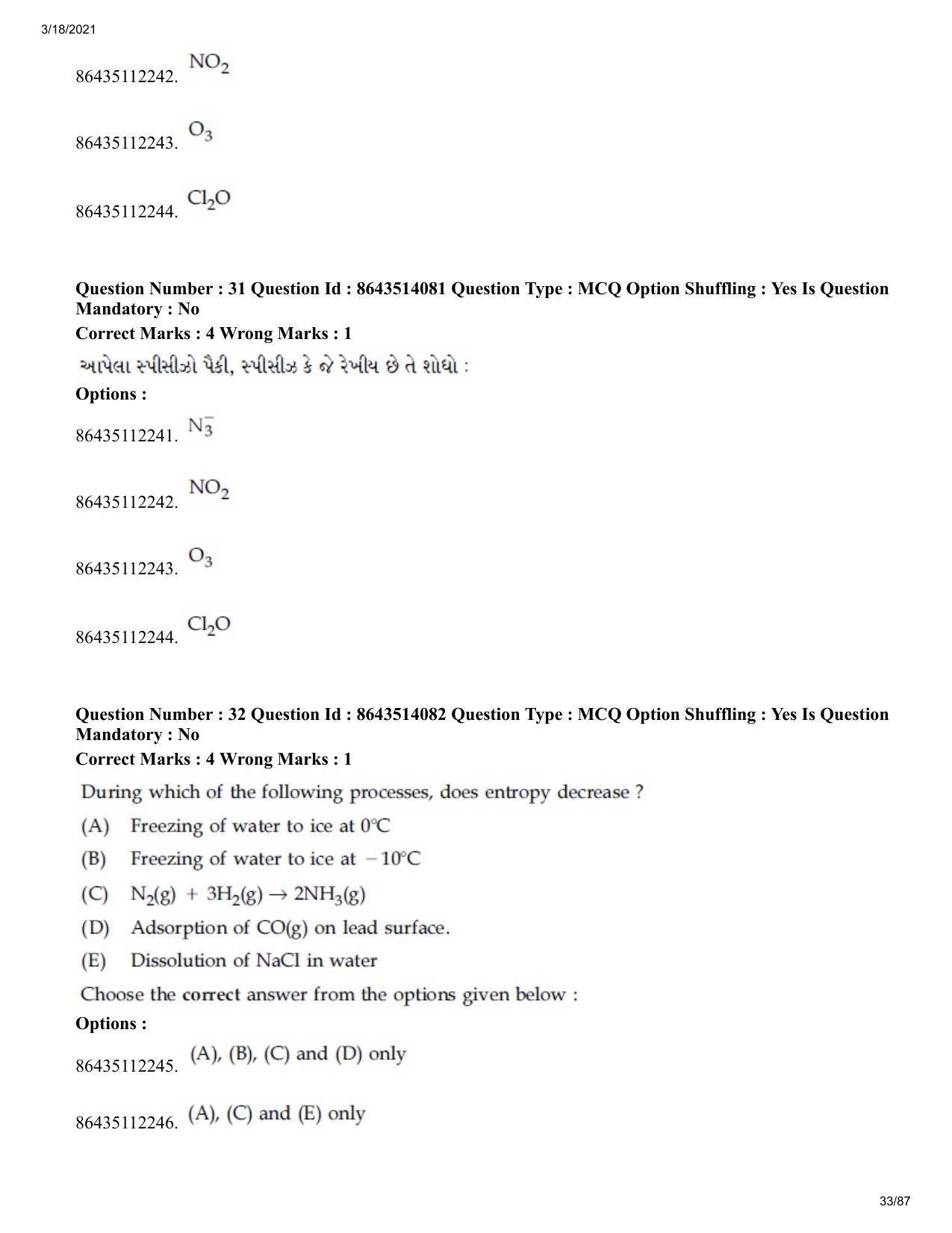 JEE Mains 2021: BTech EG (Shift 2) 17-03-2021 Question Paper - Page 33
