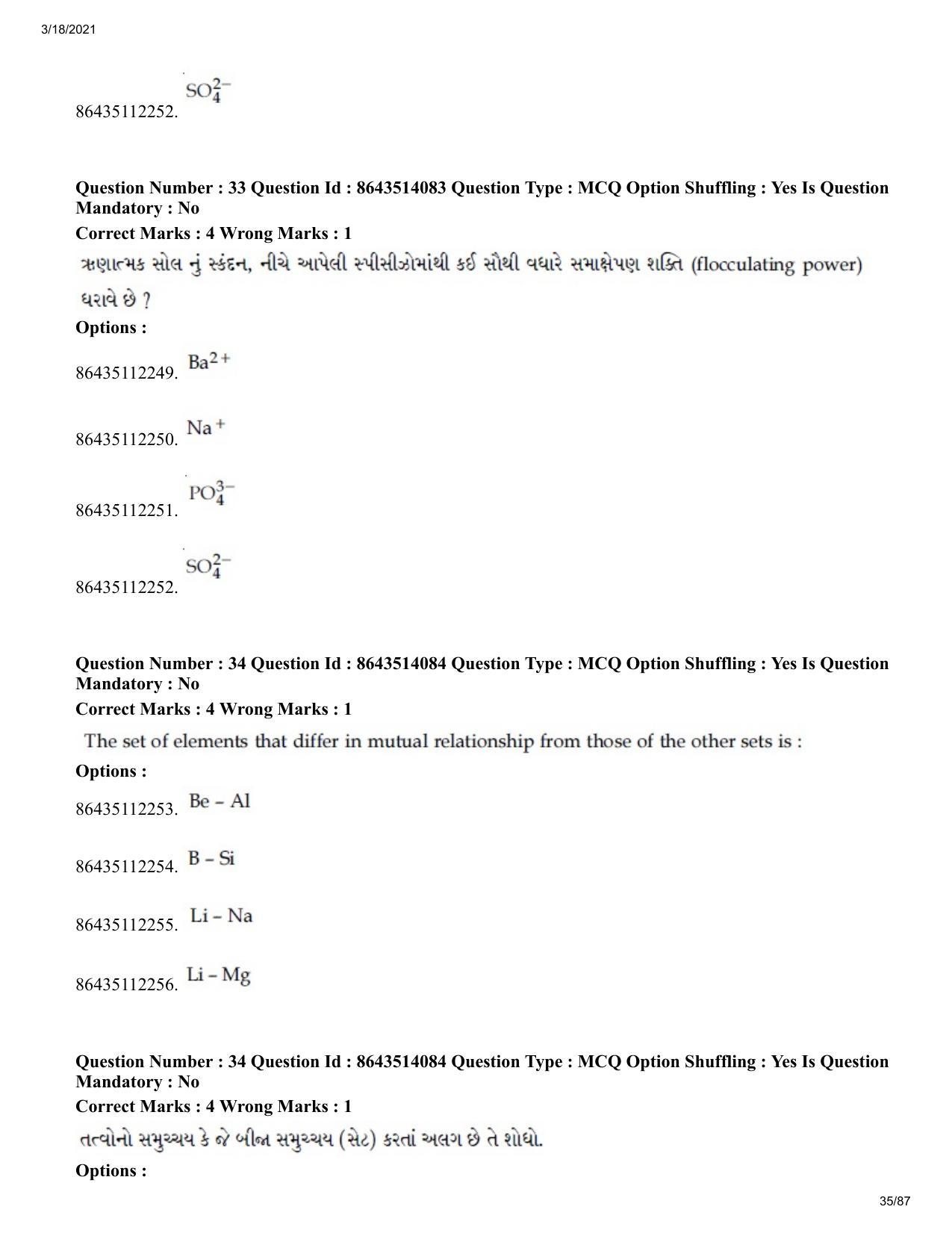 JEE Mains 2021: BTech EG (Shift 2) 17-03-2021 Question Paper - Page 35