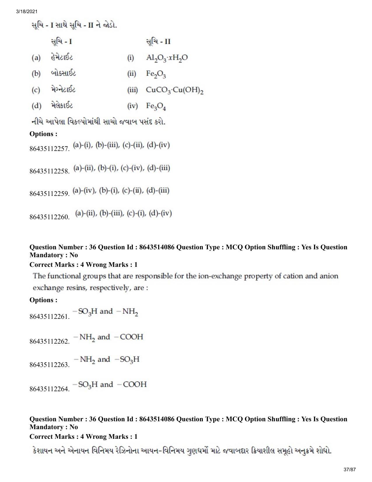 JEE Mains 2021: BTech EG (Shift 2) 17-03-2021 Question Paper - Page 37