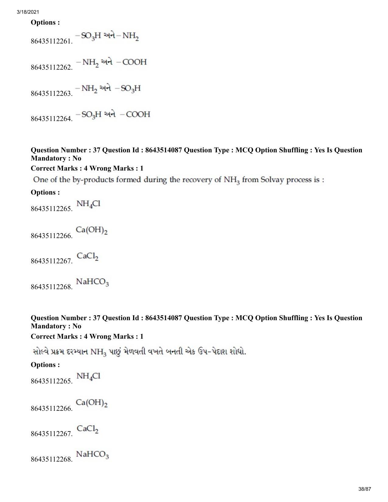 JEE Mains 2021: BTech EG (Shift 2) 17-03-2021 Question Paper - Page 38