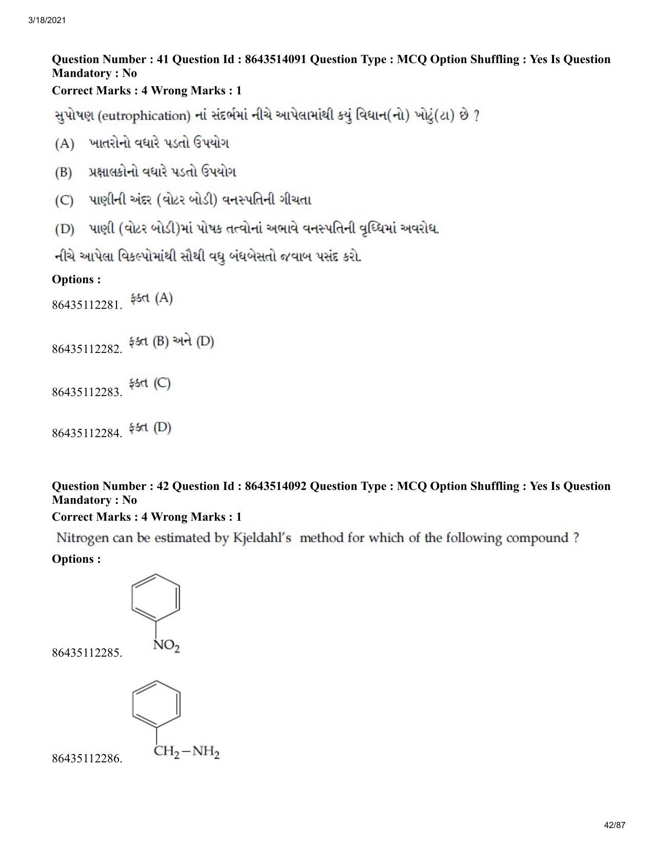 JEE Mains 2021: BTech EG (Shift 2) 17-03-2021 Question Paper - Page 42