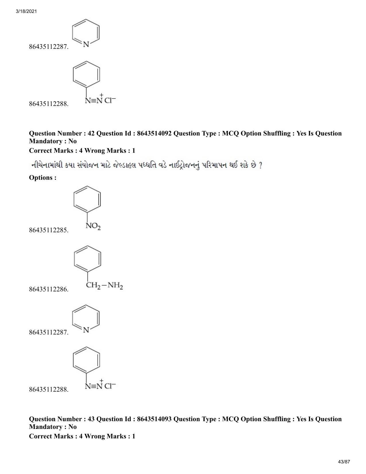 JEE Mains 2021: BTech EG (Shift 2) 17-03-2021 Question Paper - Page 43