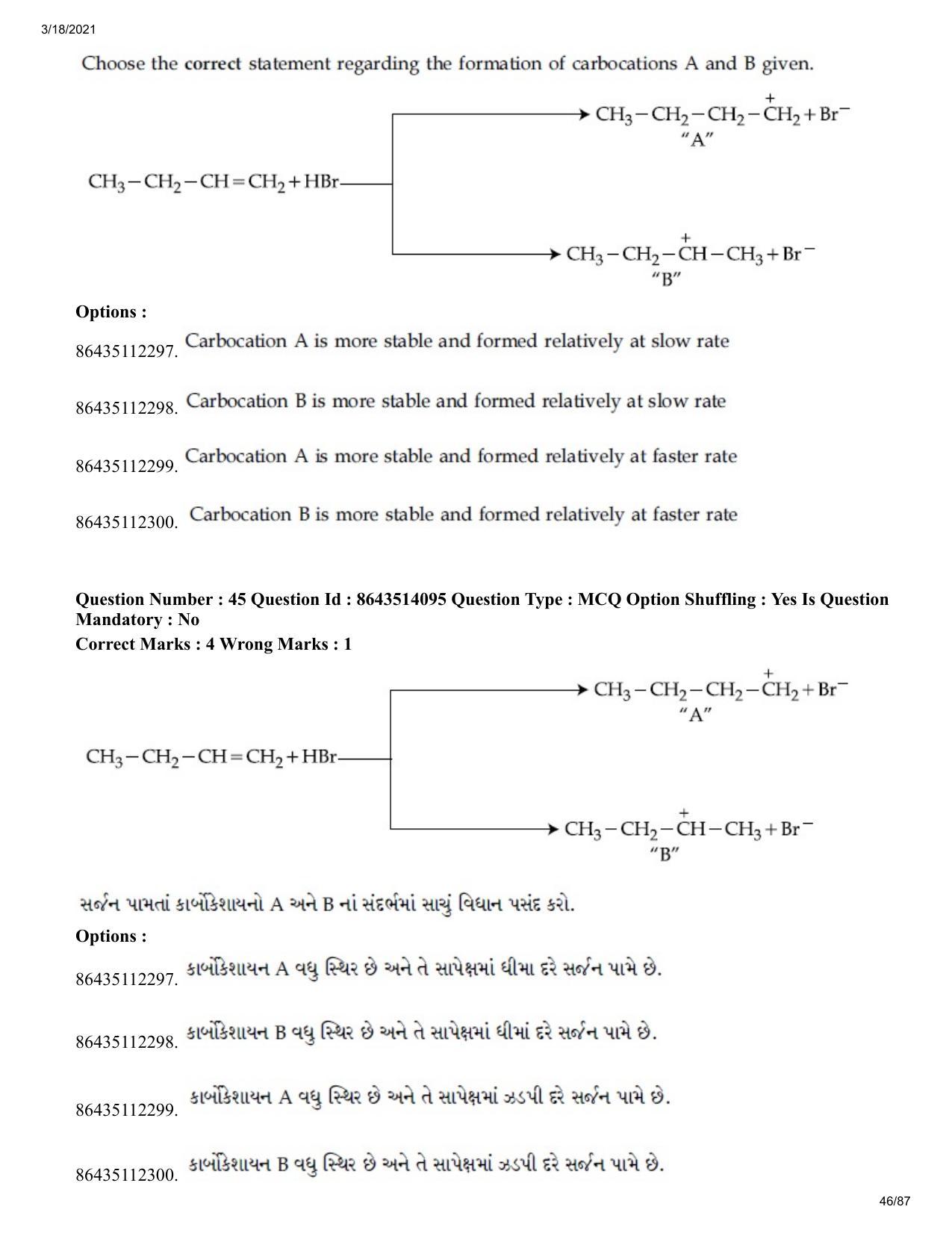 JEE Mains 2021: BTech EG (Shift 2) 17-03-2021 Question Paper - Page 46