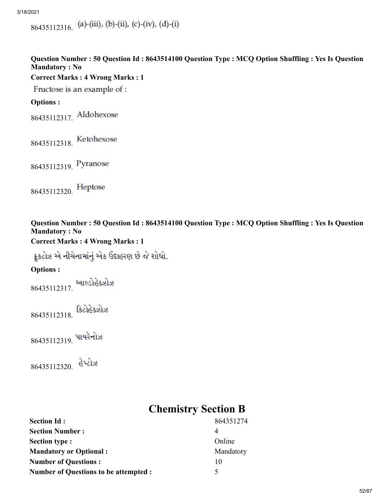 JEE Mains 2021: BTech EG (Shift 2) 17-03-2021 Question Paper - Page 52