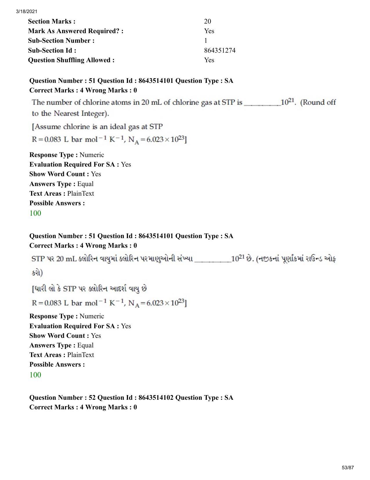 JEE Mains 2021: BTech EG (Shift 2) 17-03-2021 Question Paper - Page 53