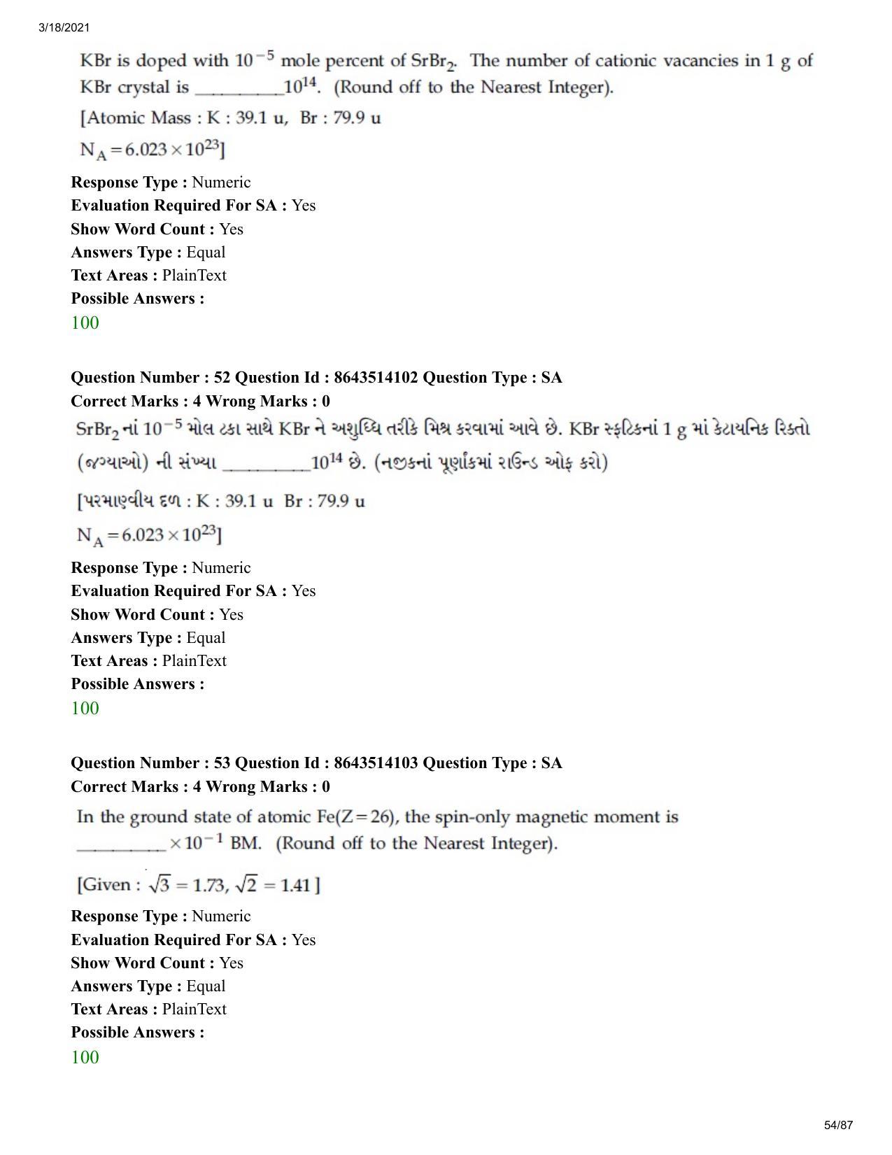 JEE Mains 2021: BTech EG (Shift 2) 17-03-2021 Question Paper - Page 54