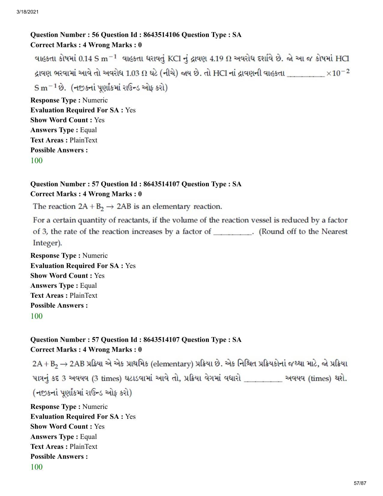 JEE Mains 2021: BTech EG (Shift 2) 17-03-2021 Question Paper - Page 57