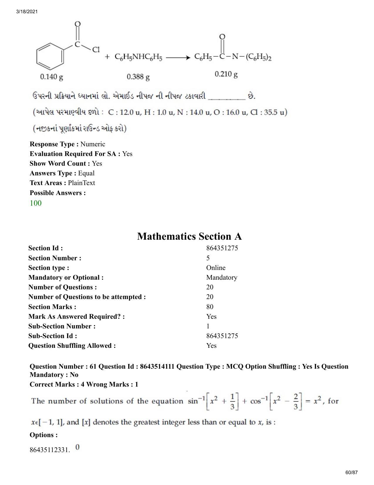 JEE Mains 2021: BTech EG (Shift 2) 17-03-2021 Question Paper - Page 60