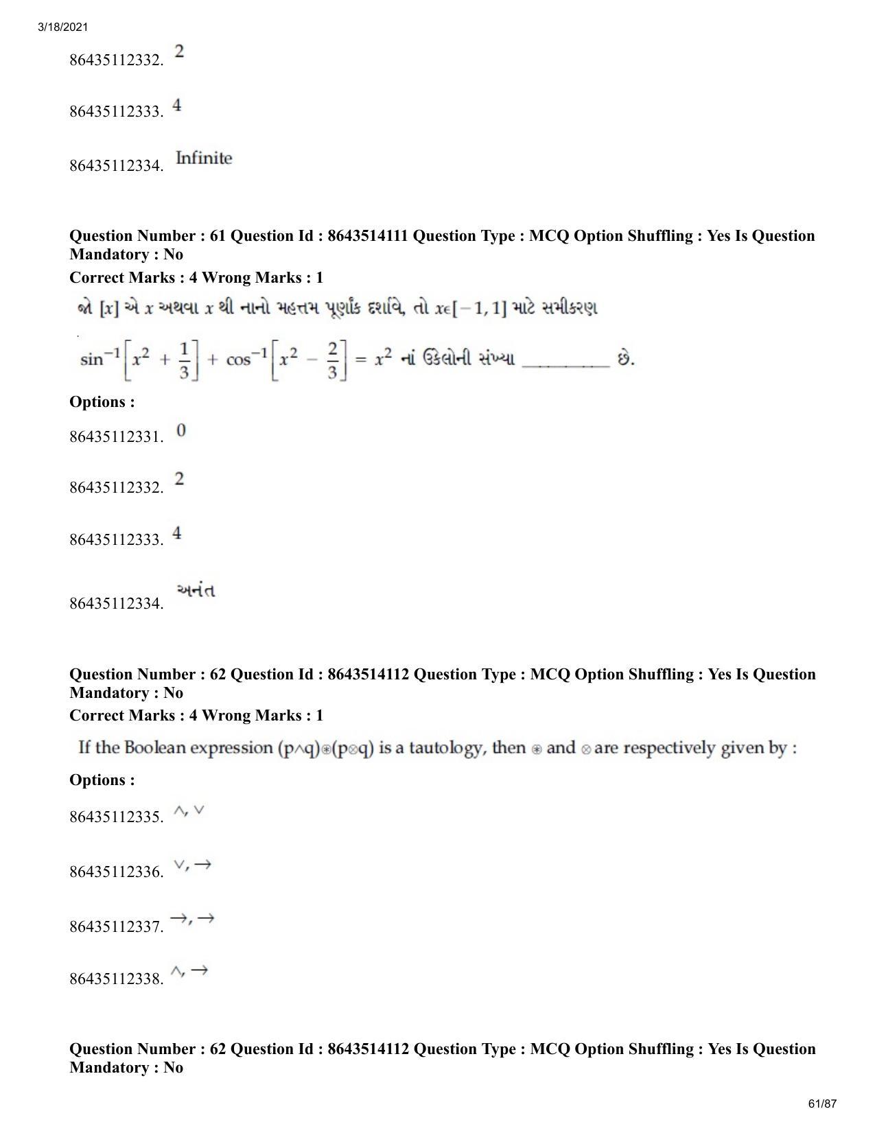JEE Mains 2021: BTech EG (Shift 2) 17-03-2021 Question Paper - Page 61