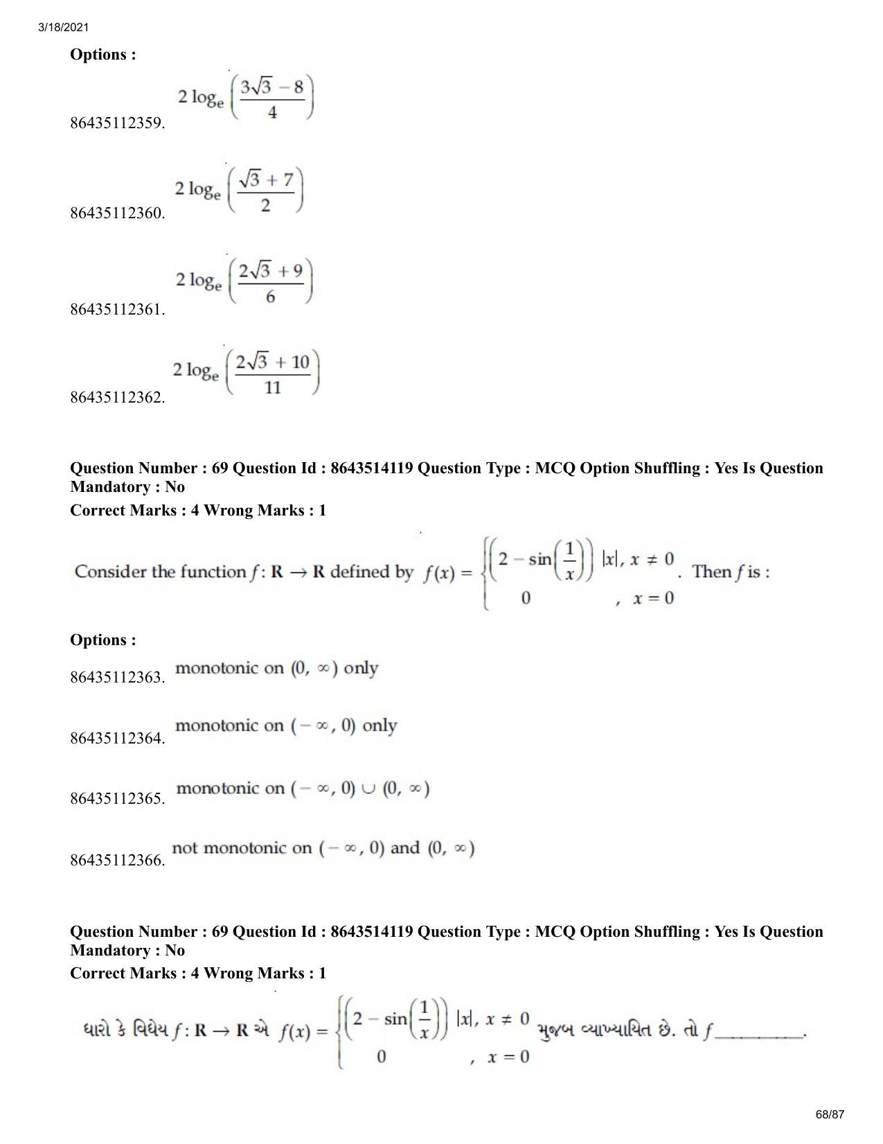 JEE Mains 2021: BTech EG (Shift 2) 17-03-2021 Question Paper - Page 68
