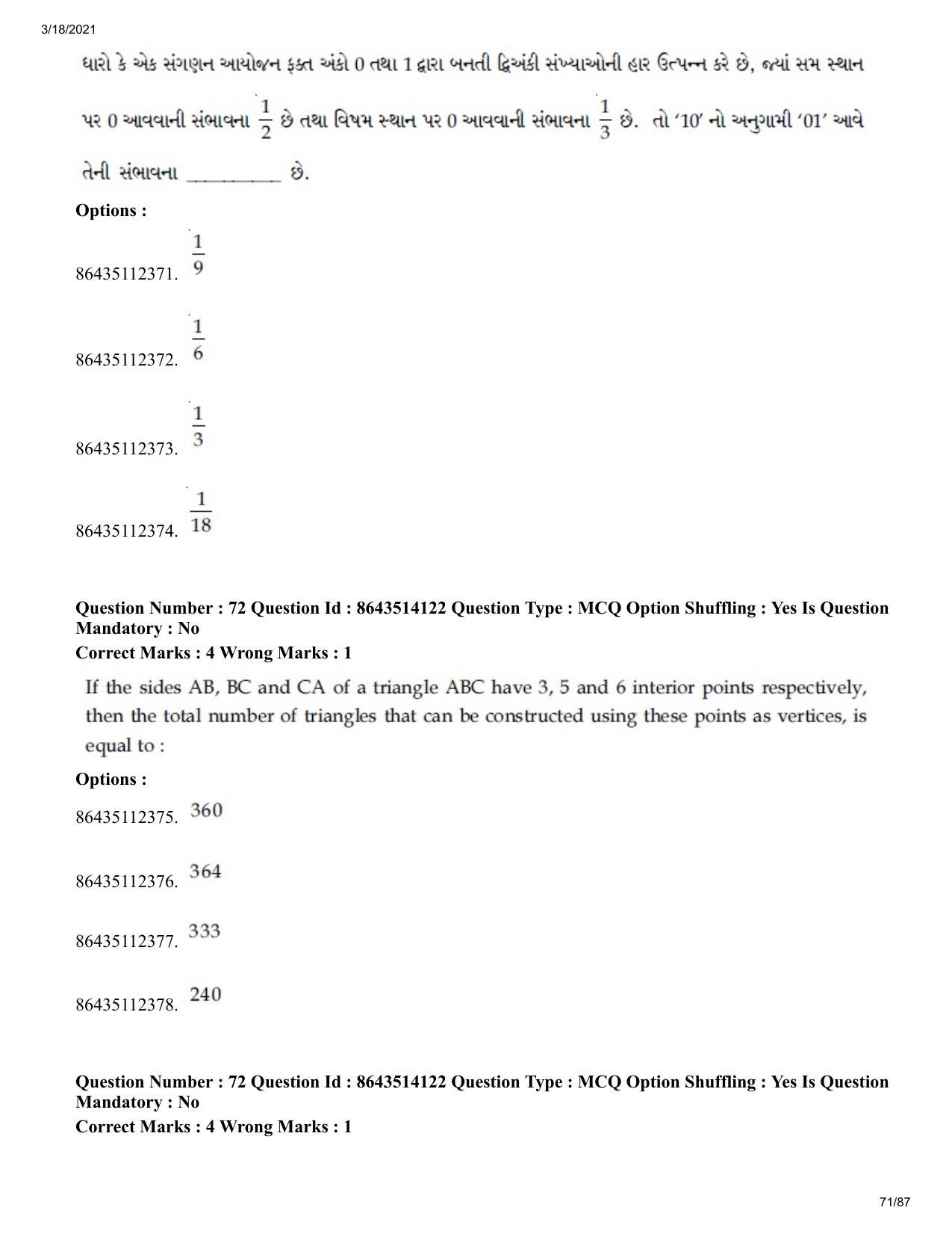 JEE Mains 2021: BTech EG (Shift 2) 17-03-2021 Question Paper - Page 71