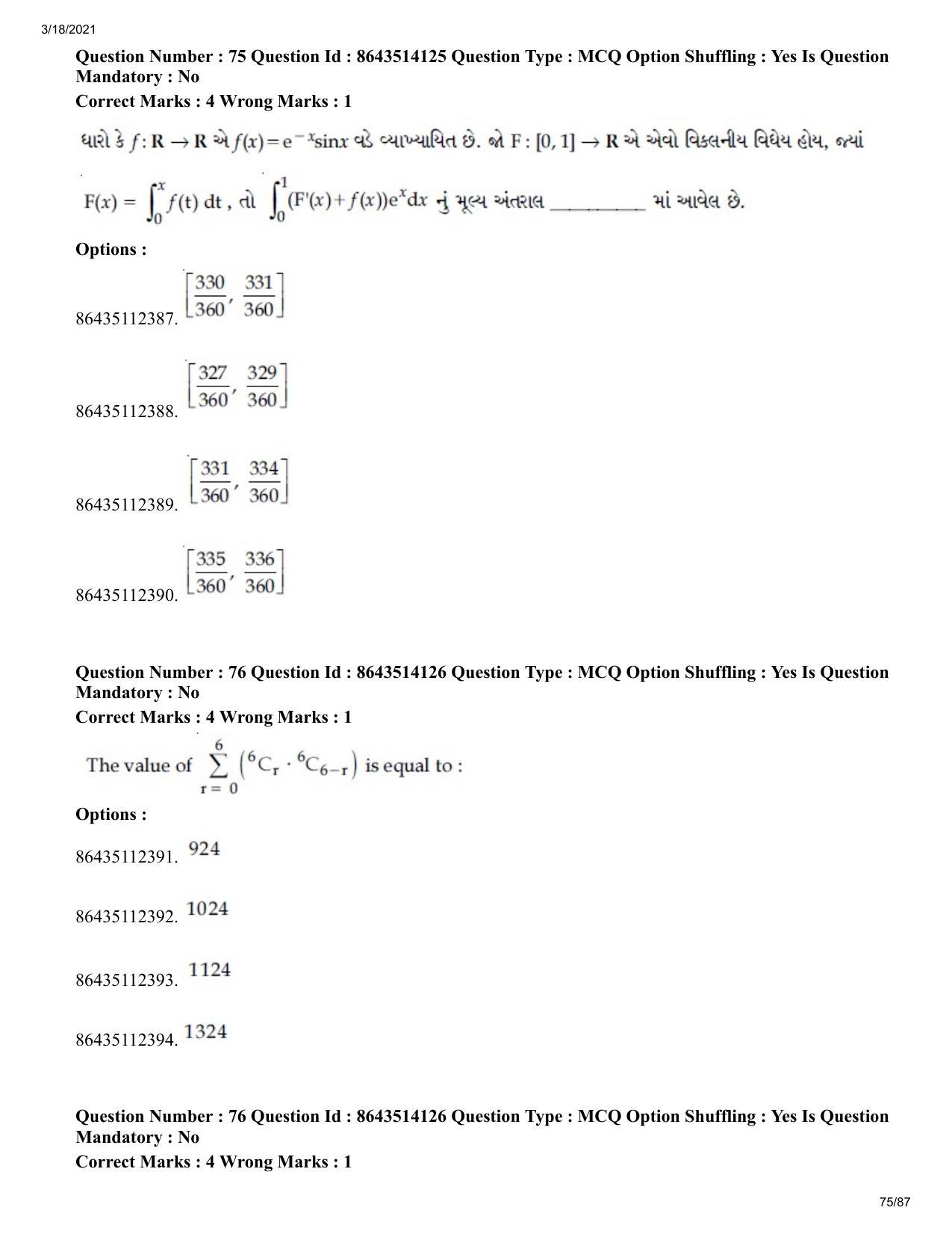 JEE Mains 2021: BTech EG (Shift 2) 17-03-2021 Question Paper - Page 75