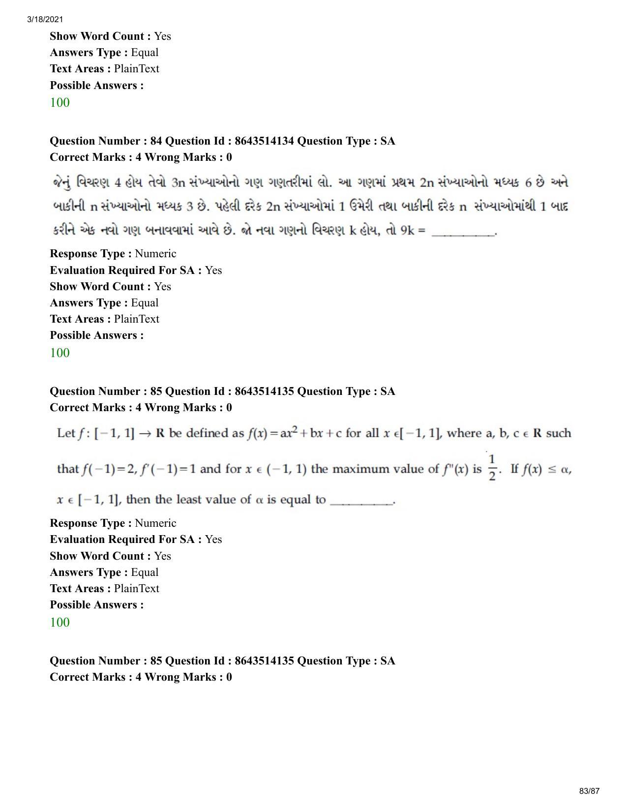 JEE Mains 2021: BTech EG (Shift 2) 17-03-2021 Question Paper - Page 83