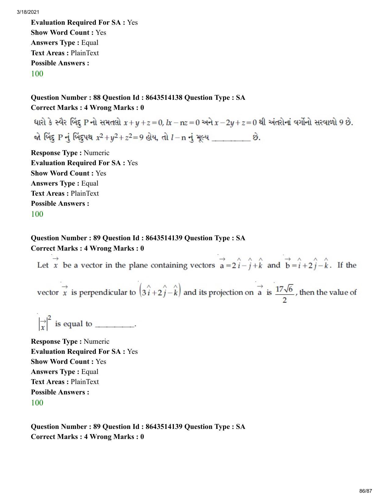 JEE Mains 2021: BTech EG (Shift 2) 17-03-2021 Question Paper - Page 86