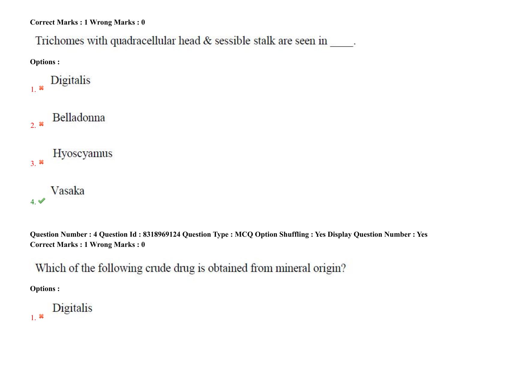 AP PGCET 2025 Pharmacy Paper with Answer Key - Page 4