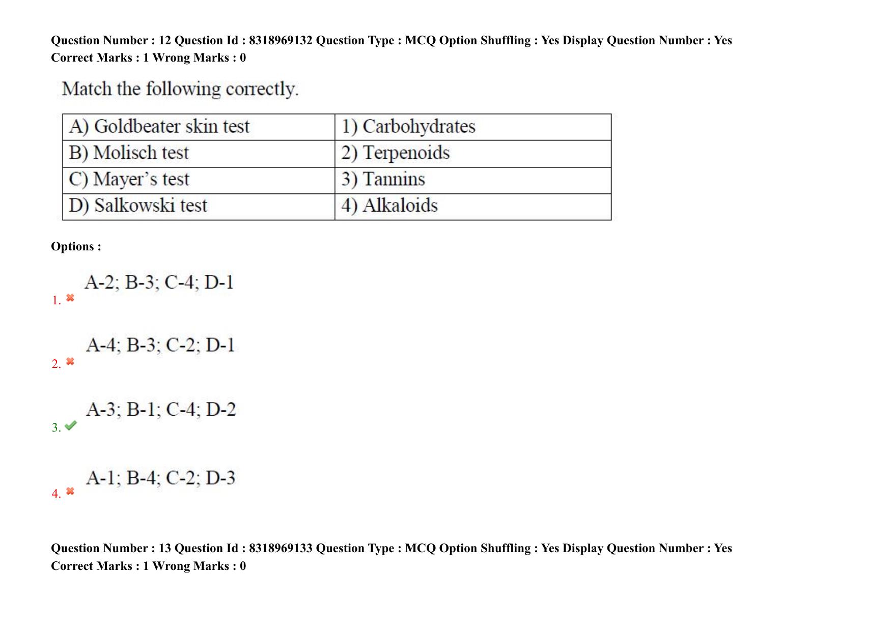 AP PGCET 2025 Pharmacy Paper with Answer Key - Page 10