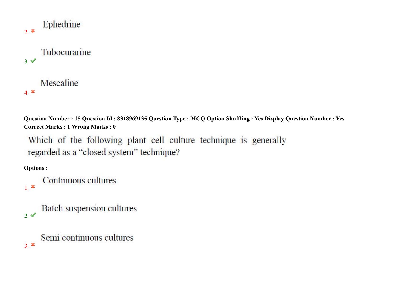 AP PGCET 2025 Pharmacy Paper with Answer Key - Page 12