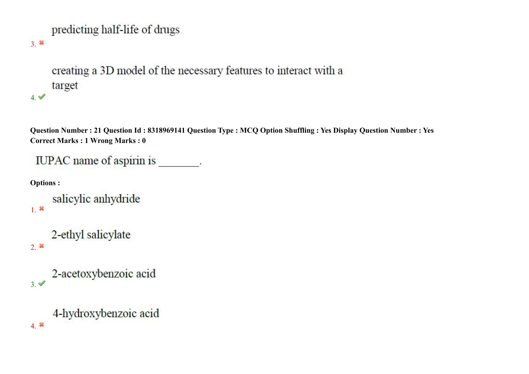 AP PGCET 2025 Pharmacy Paper with Answer Key - Page 17