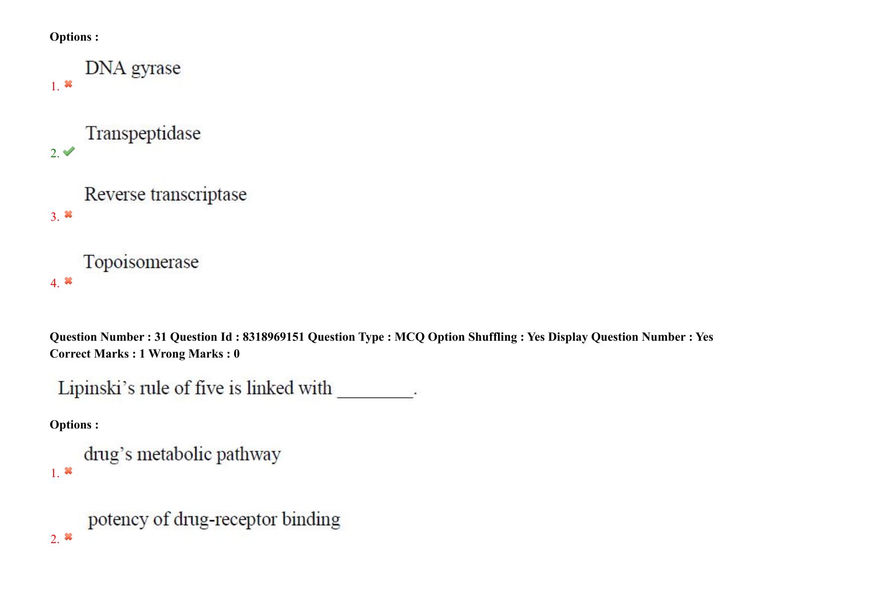 AP PGCET 2025 Pharmacy Paper with Answer Key - Page 25