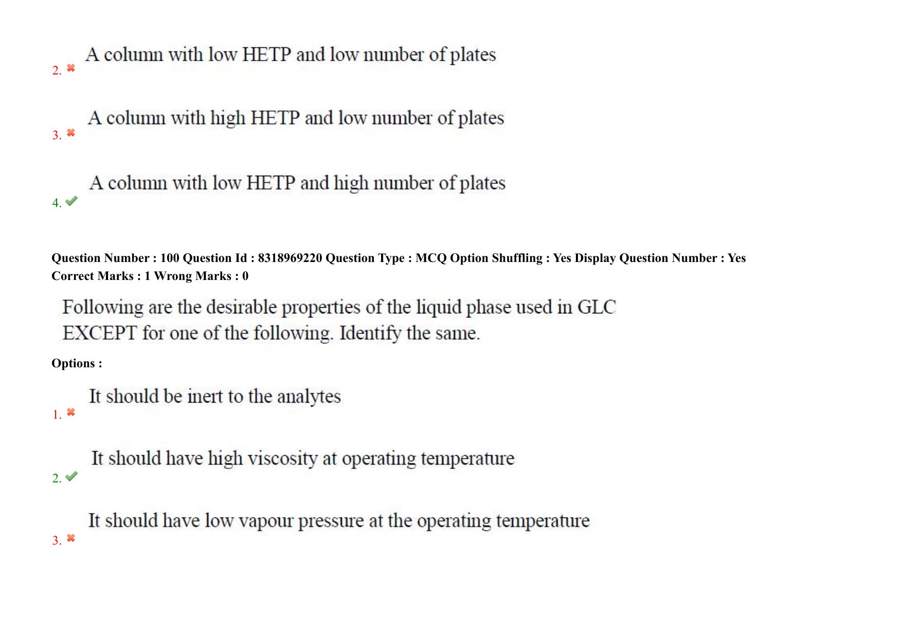AP PGCET 2025 Pharmacy Paper with Answer Key - Page 76