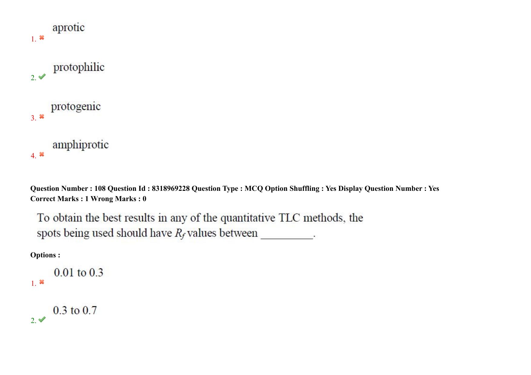 AP PGCET 2025 Pharmacy Paper with Answer Key - Page 82