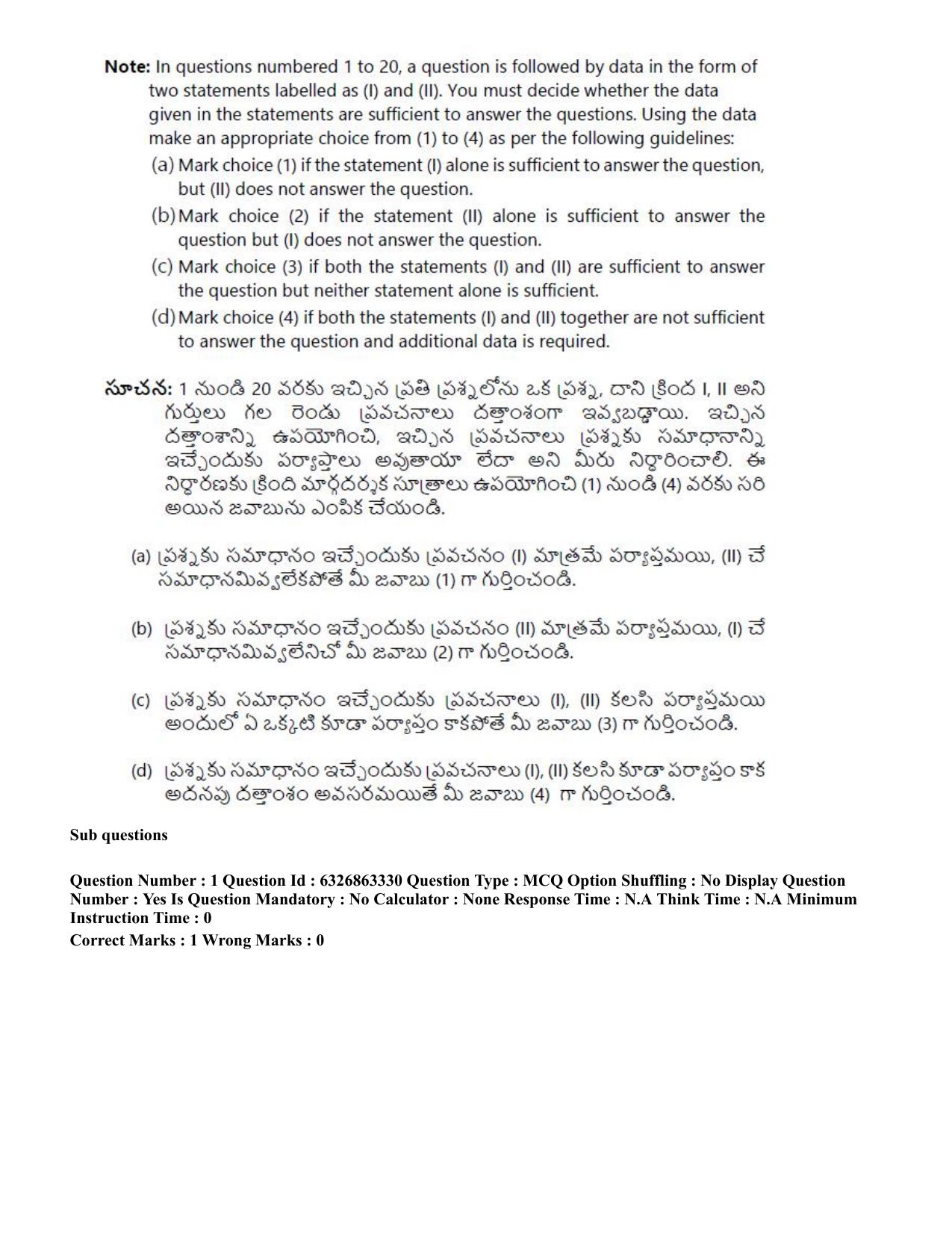 TS ICET 2022 Question Paper 1 - Jul 27, 2022 - Page 3