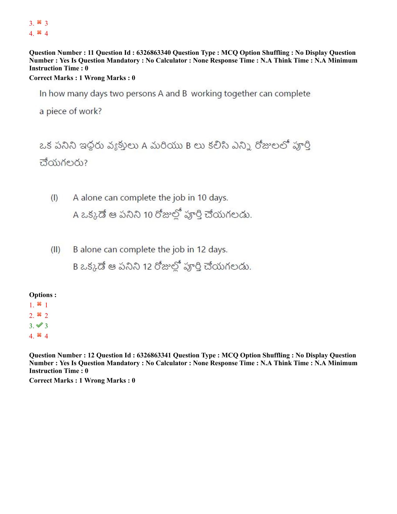 TS ICET 2022 Question Paper 1 - Jul 27, 2022 - Page 11