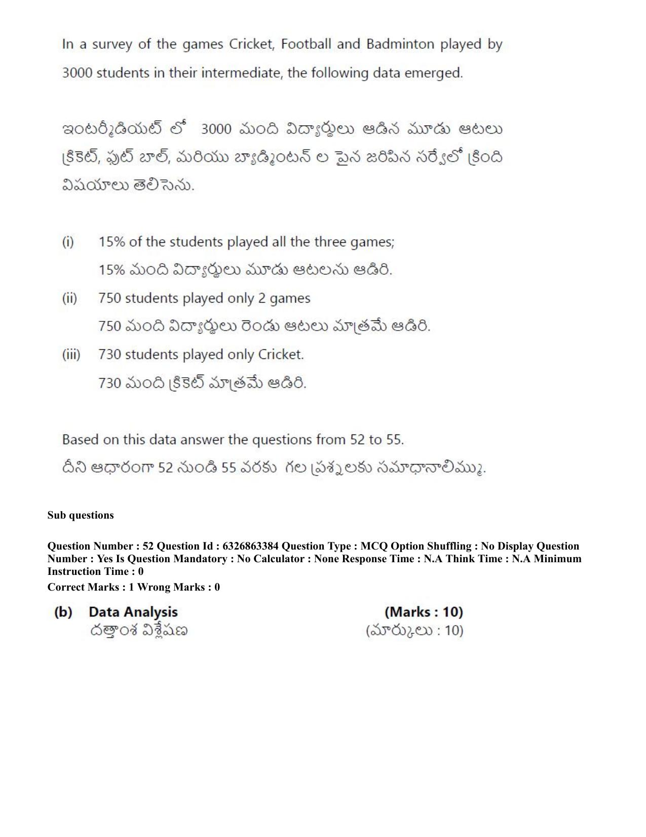 TS ICET 2022 Question Paper 1 - Jul 27, 2022 - Page 44