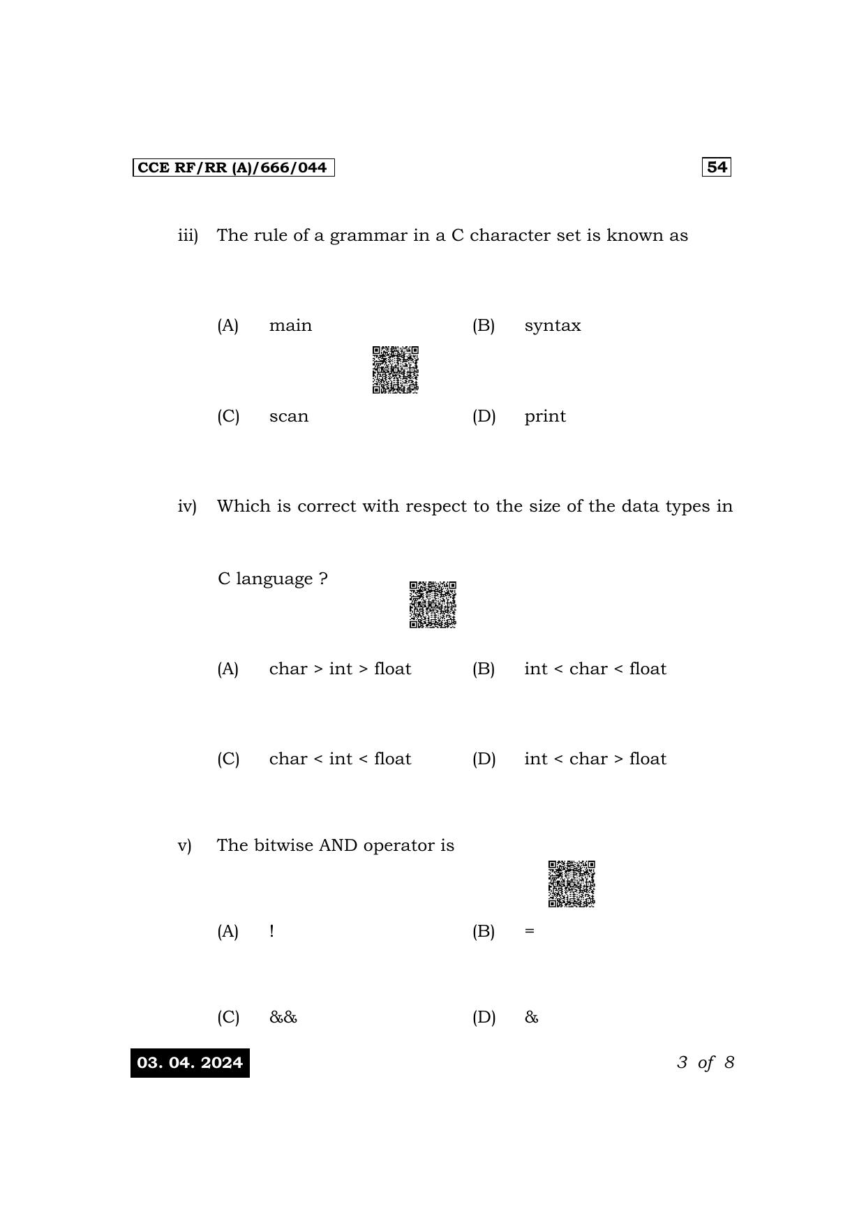 Karnataka SSLC Elements Of Electrical Engineering-IV-54 E Exam 1 Question Paper 2024 (A Version) - Page 3