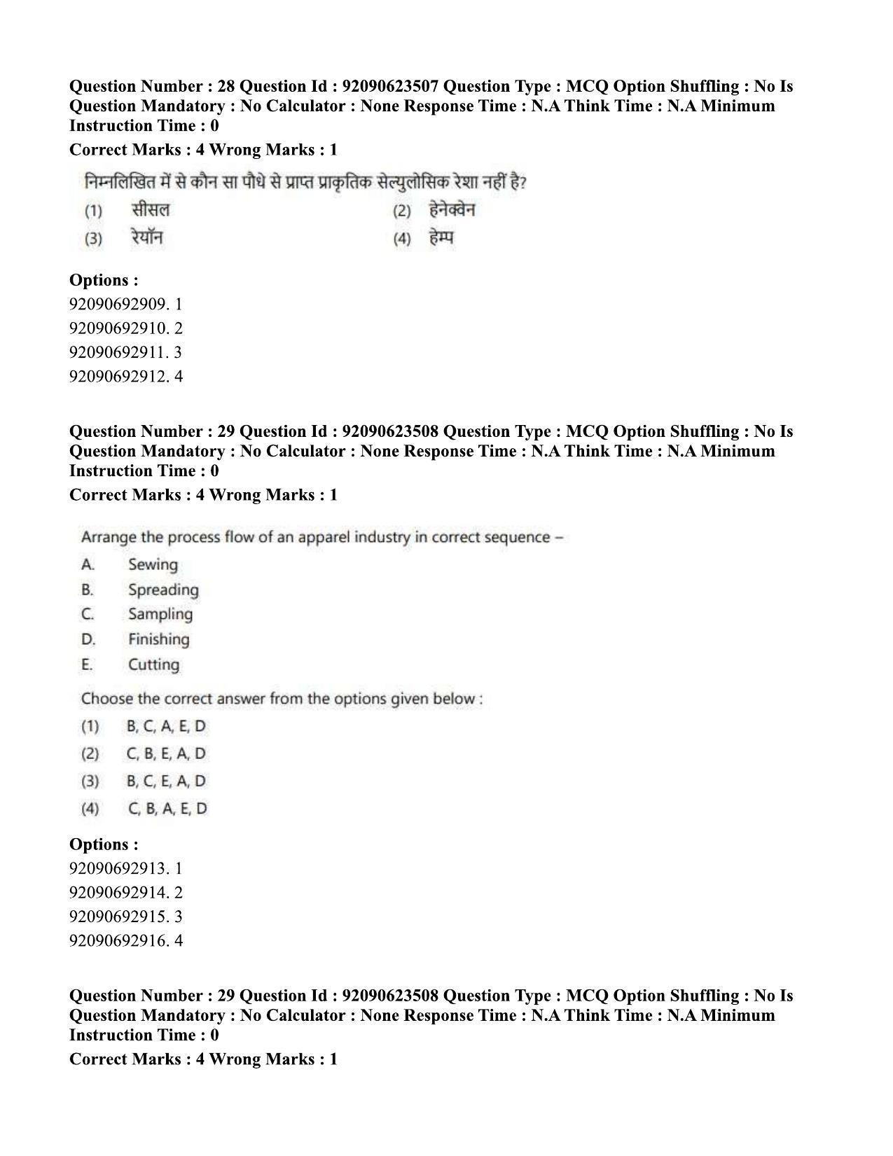 CUET PG 2023: HUQP23 – Textile Design Hin - Shift 2 (24-06-2023) Question Paper - Page 28