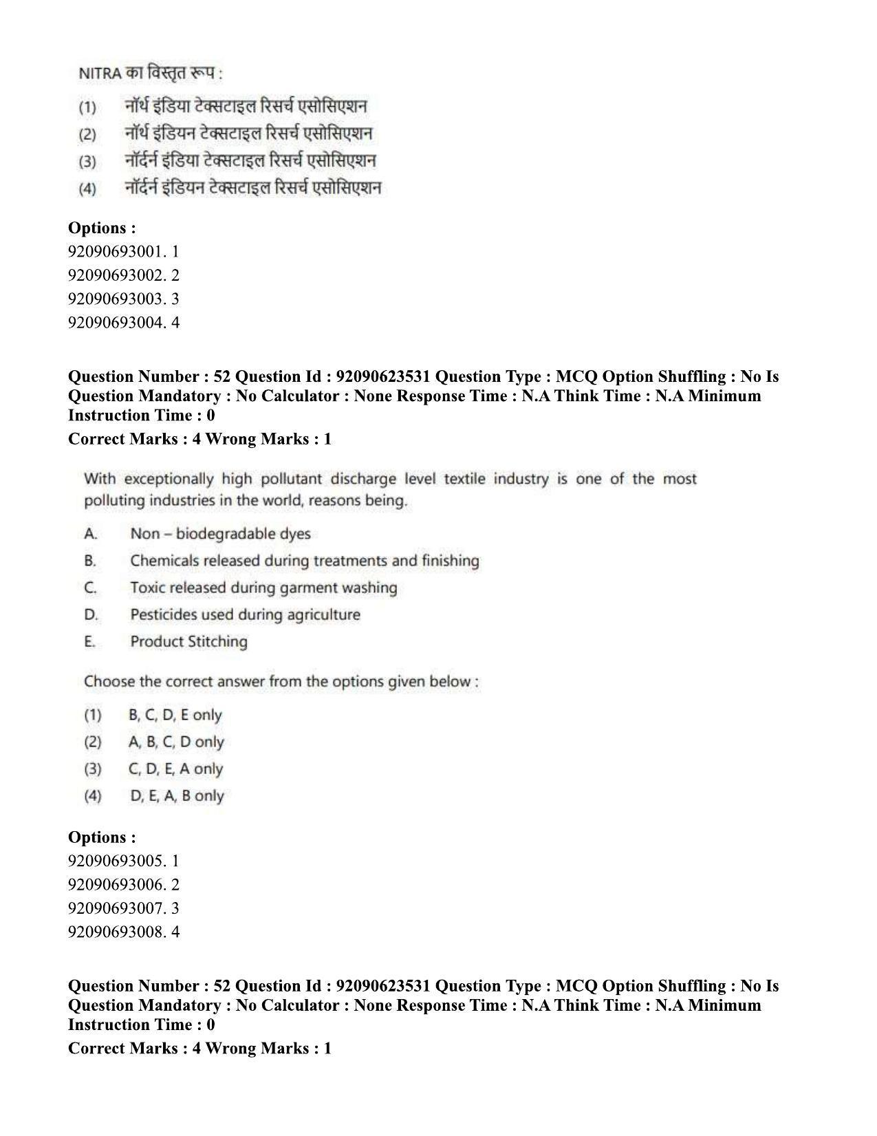 CUET PG 2023: HUQP23 – Textile Design Hin - Shift 2 (24-06-2023) Question Paper - Page 49