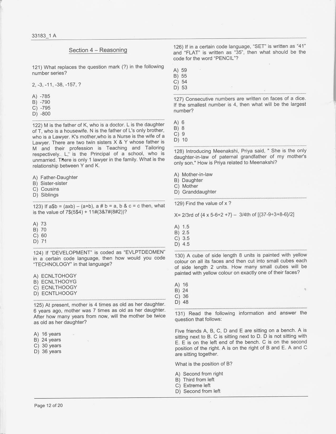  JKBOPEE B.Ed Kashmir / Special Education 2017 Question Paper - Page 12