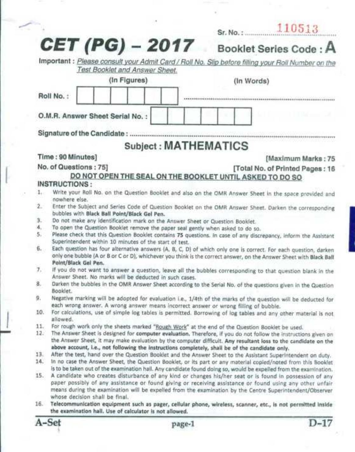 PU CET UG 2017 MSc(Mathematics) Question Paper - Page 1