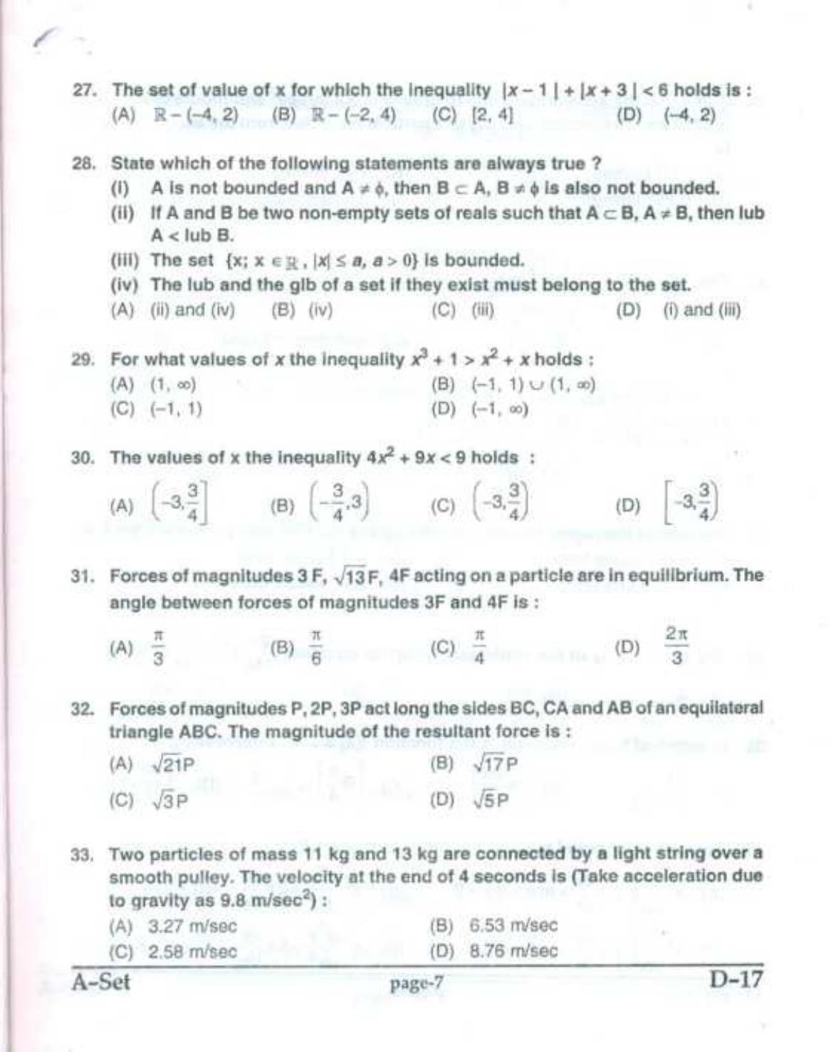 PU CET UG 2017 MSc(Mathematics) Question Paper - Page 6