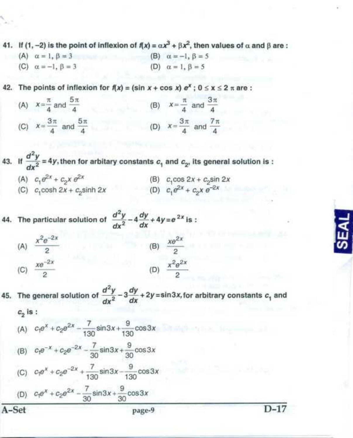 PU CET UG 2017 MSc(Mathematics) Question Paper - Page 8